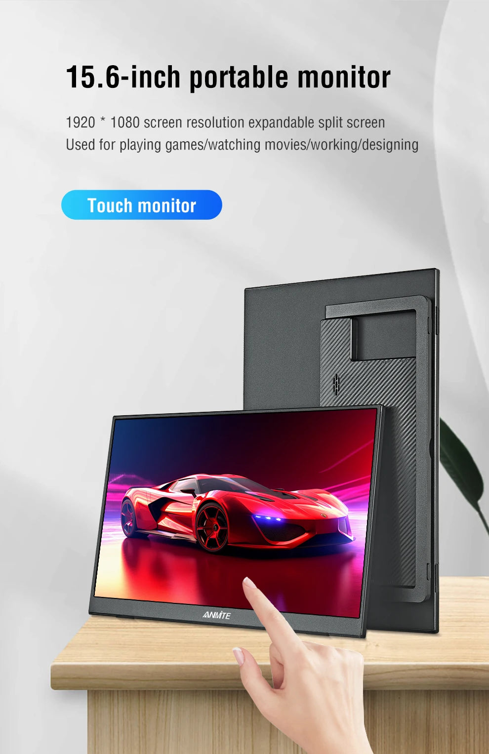Anmite Portable Touch Monitor 1080P HDR IPS USB-C HDMI
