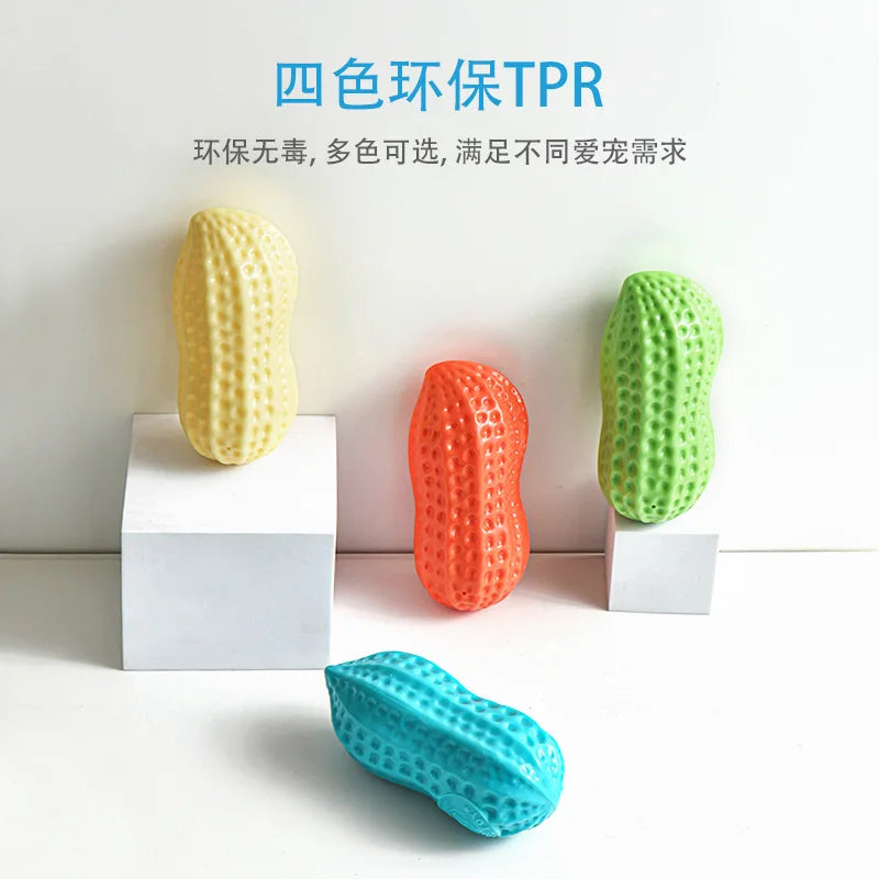 Dog Peanut Shaped Chew Toy Squeaker Rubber Teething Toy